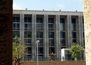 PALAZZO DI GIUSTIZIA PALERMO