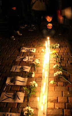 MANIFESTAZIONE POPOLO CINESE MANIFESTAZIONE POPOLO CINESE