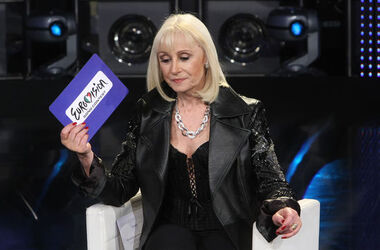 EUROVISION SONG CONTEST