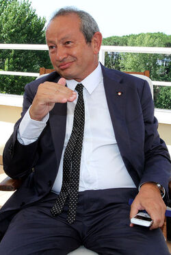 STELLA DELLA SOLIDARIETA ITALIANA STELLA DELLA SOLIDARIETA ITALIANA