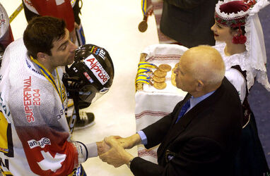 Hockey Continental Cup