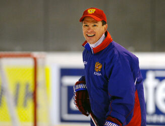 Hockey Vyacheslav Slava Bykov