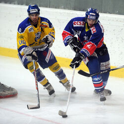 Hockey HC Chiasso EHC Uzwil