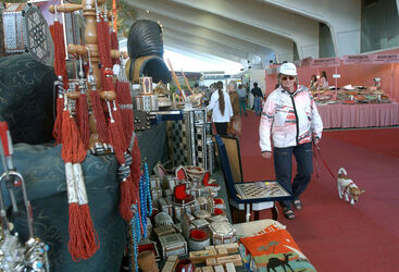 Lugano Primexpo Lugano Primexpo