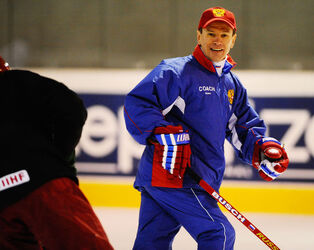 Hockey Vyacheslav Slava Bykov