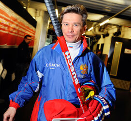 Hockey Vyacheslav Slava Bykov