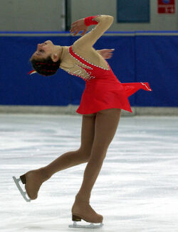Pattinaggio artistico Campionati Svizzeri cadetti