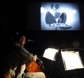 Locarno Festival internazionale del Film La Lanterna Magica