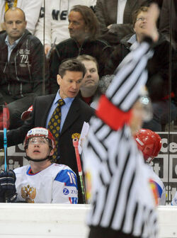 Hockey Slava Bikov