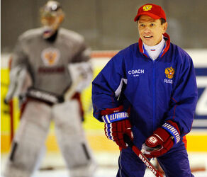 Hockey Vyacheslav Slava Bykov