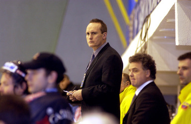 Hockey Continental Cup