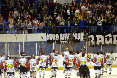 Hockey Continental Cup