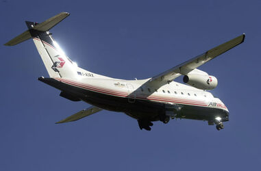 Agno compagnia aerea Air Vallee Agno compagnia aerea Air Vallee