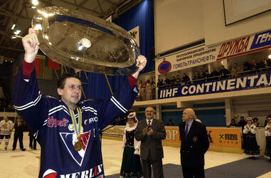 Hockey Continental Cup